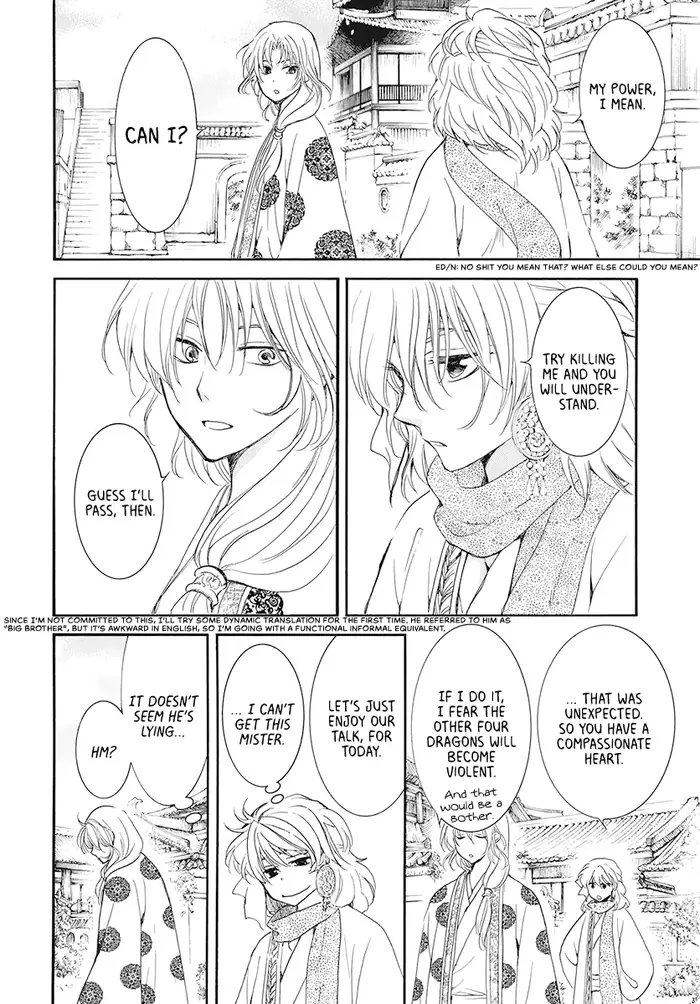 Yona of the Dawn Chapter 185 image 12_optimized